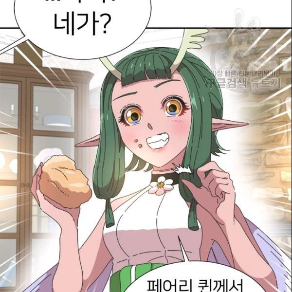 16136847551282.jpeg
