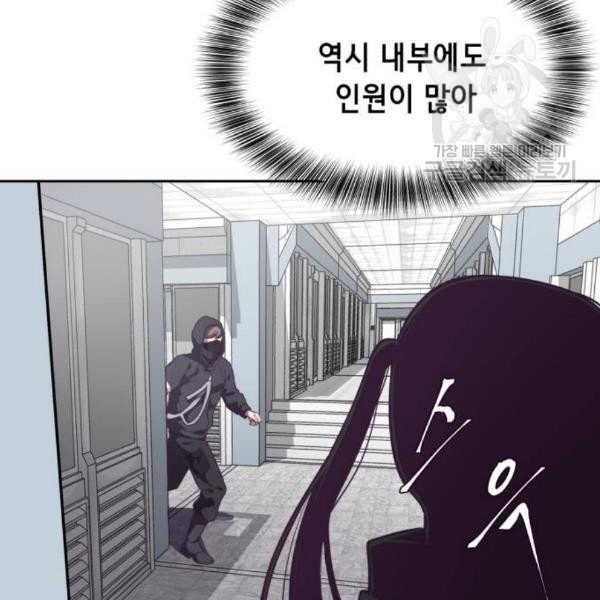 1613786077931.jpeg