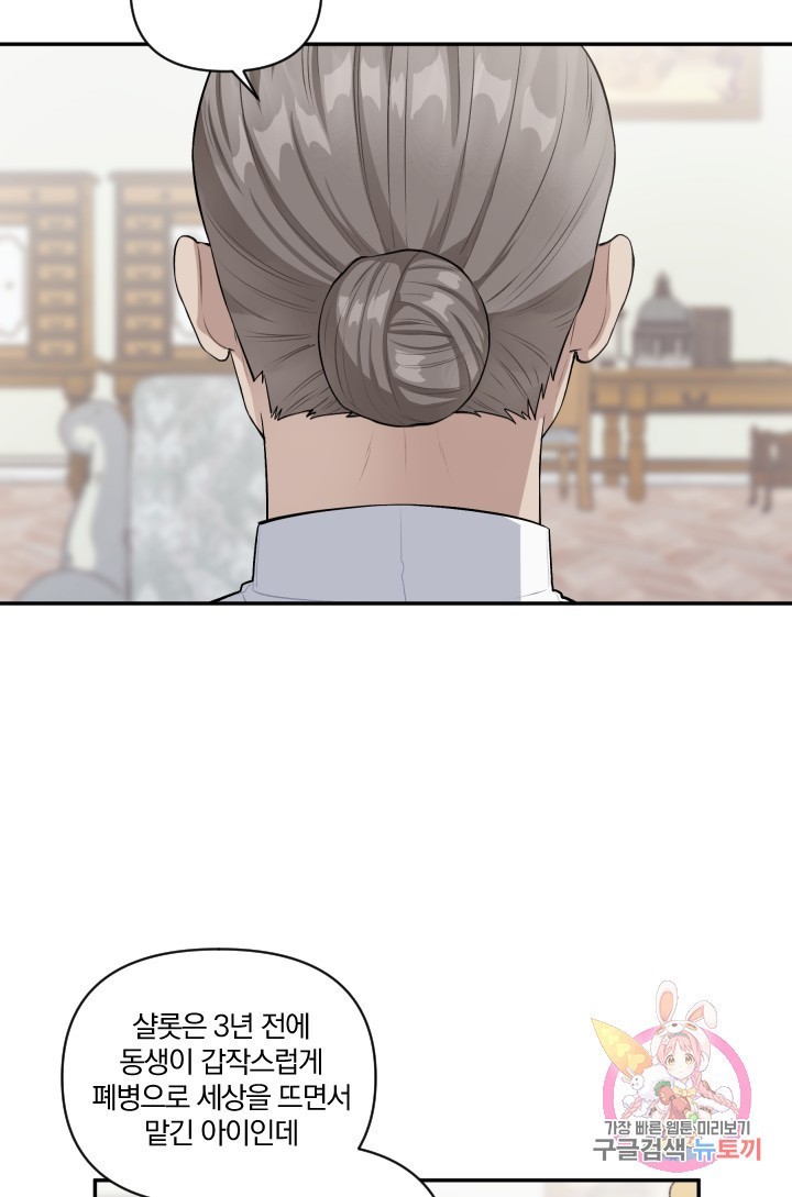 16140409095063.jpeg