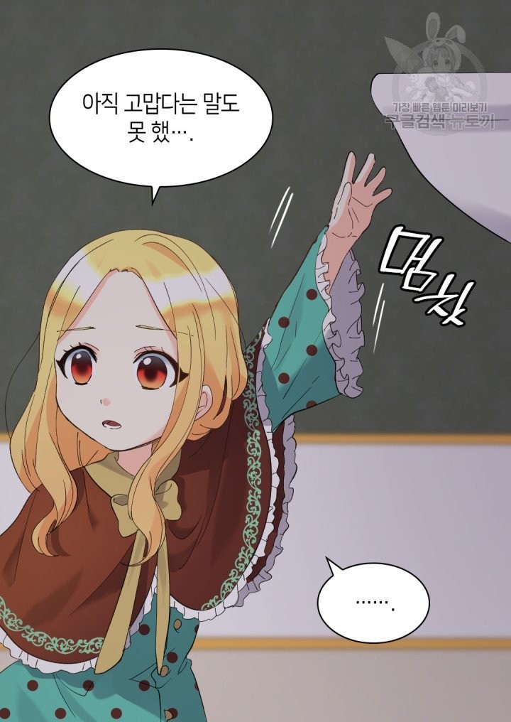 16141292736739.jpeg