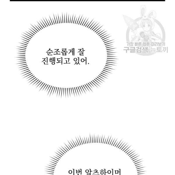 16142155810448.jpeg