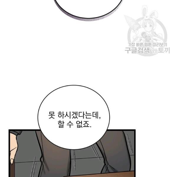 16142155925169.jpeg