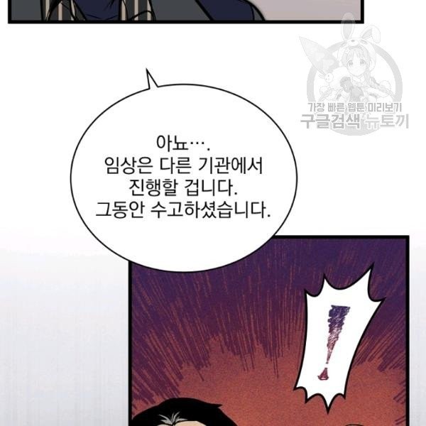 16142156048837.jpeg