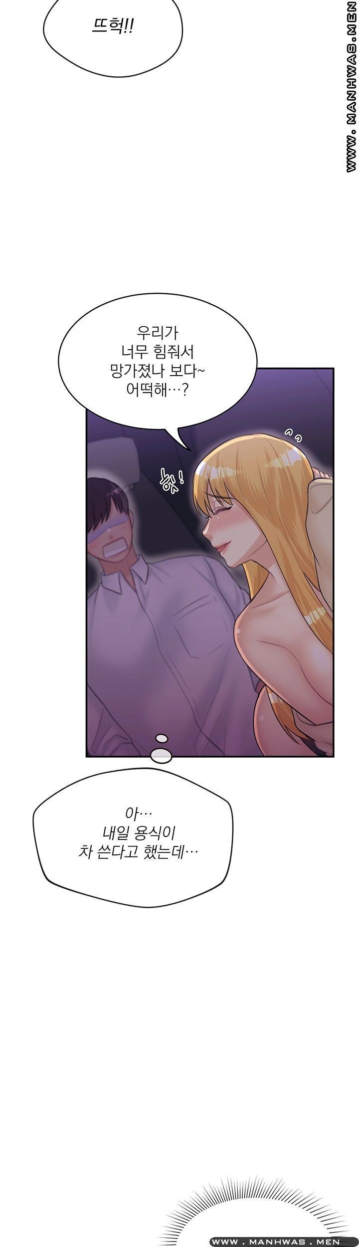 16145645618144.jpeg