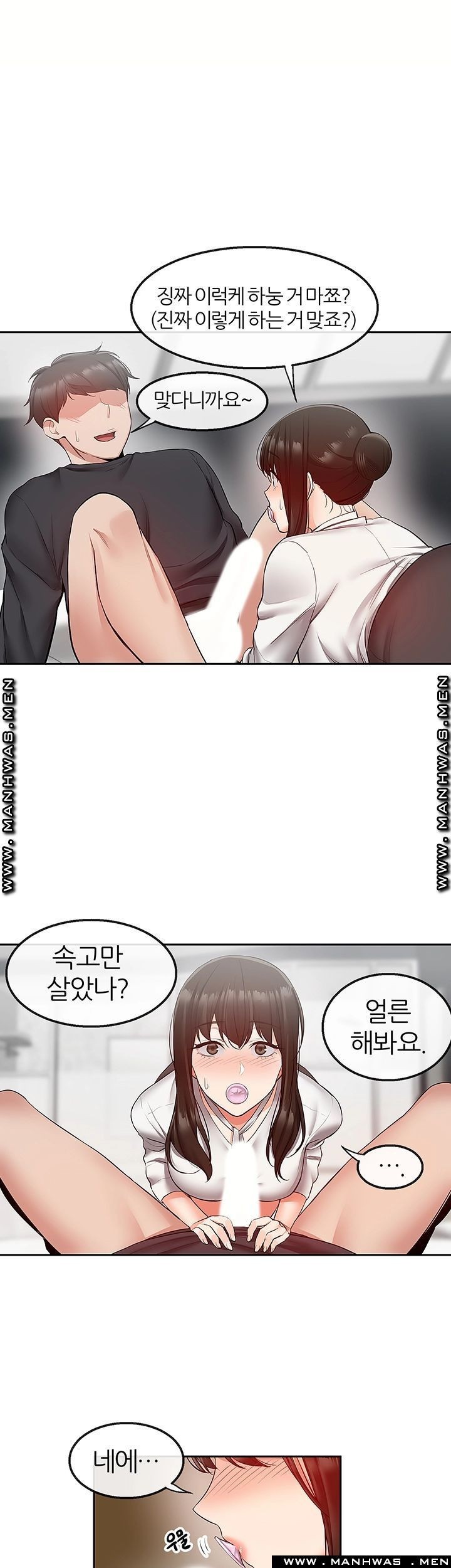 16147427419237.jpeg