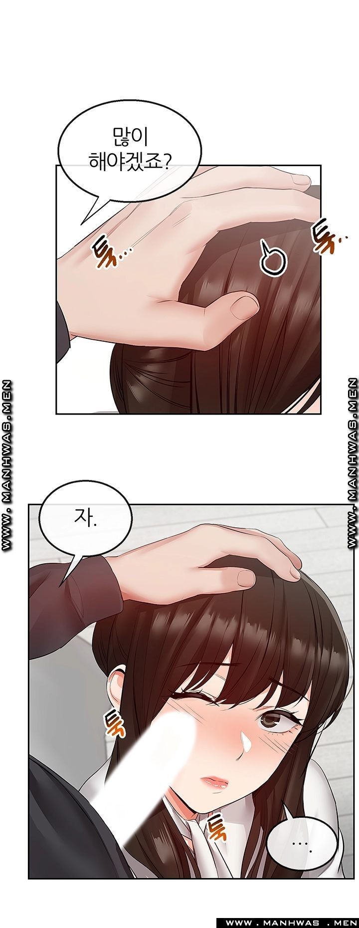 1614742747598.jpeg