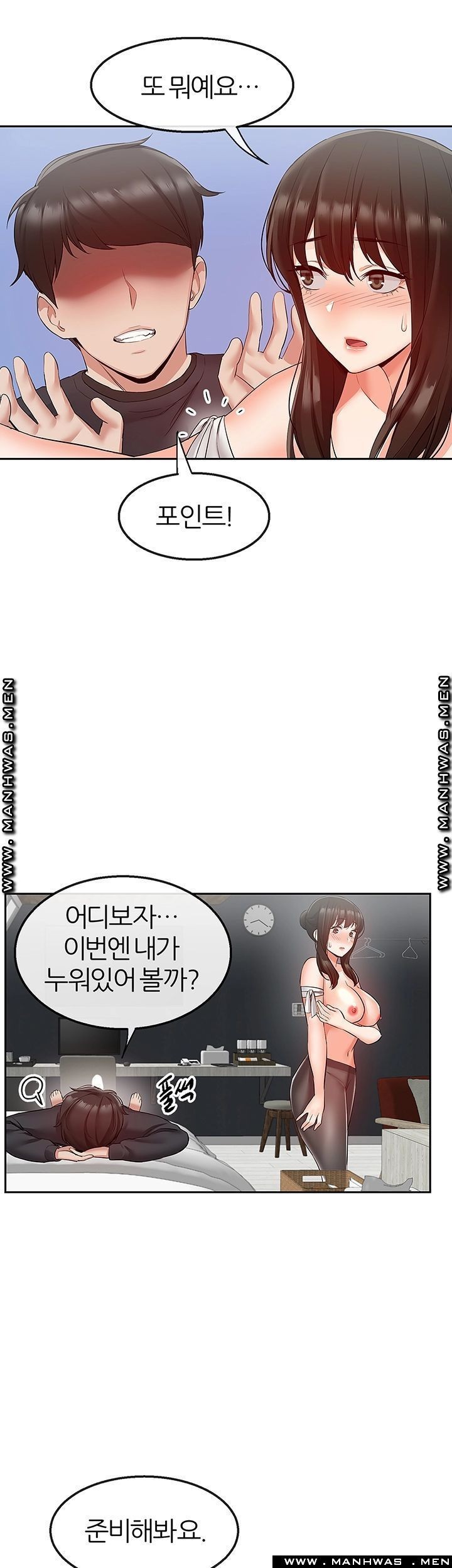 16147427529446.jpeg