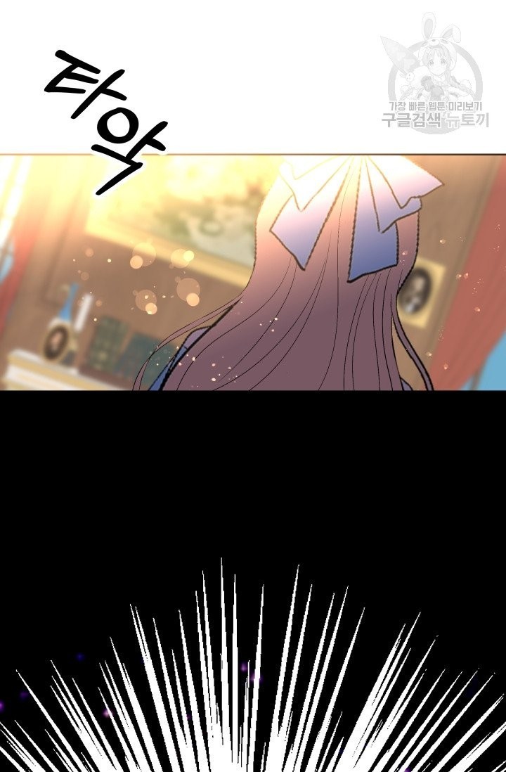 1614743187168.jpeg