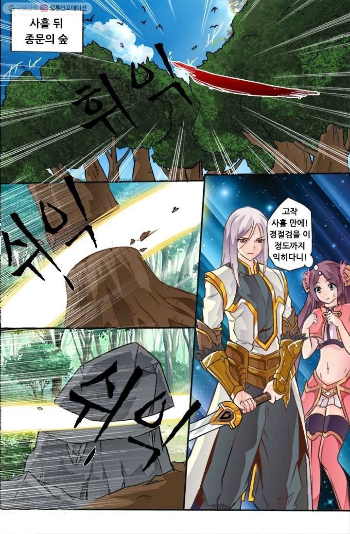 16147463808233.jpeg