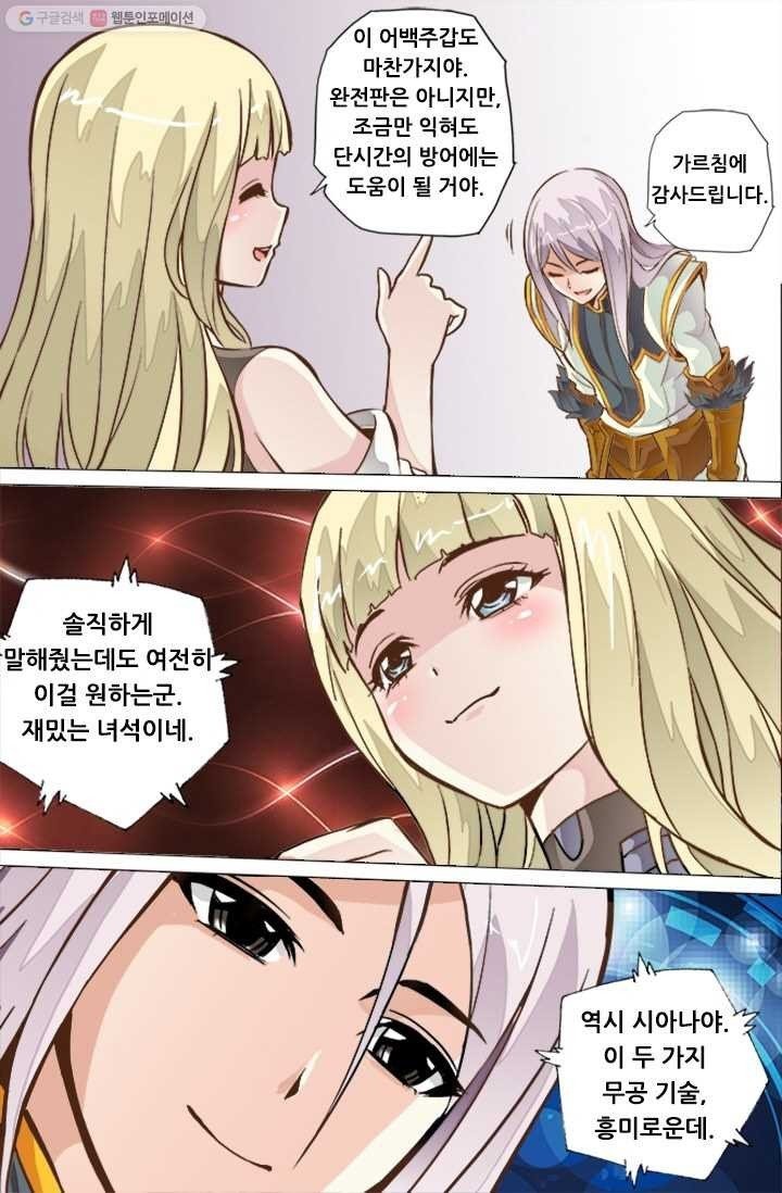 16147464104263.jpeg