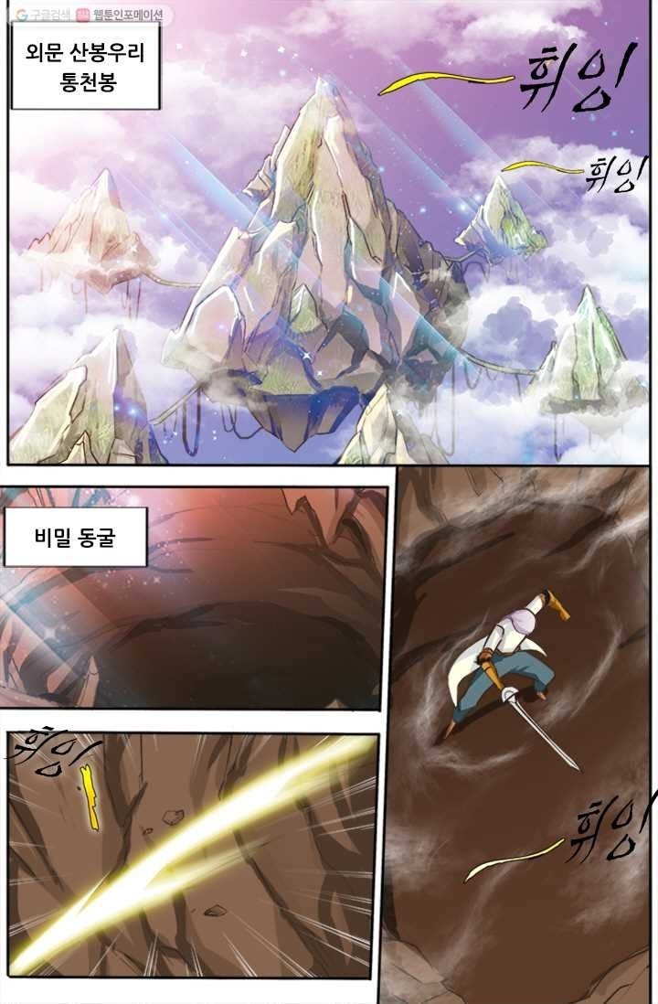 16147464117408.jpeg