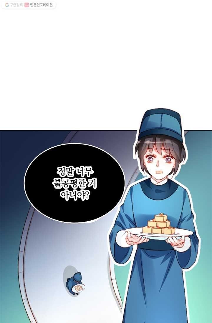 1614833113612.jpeg