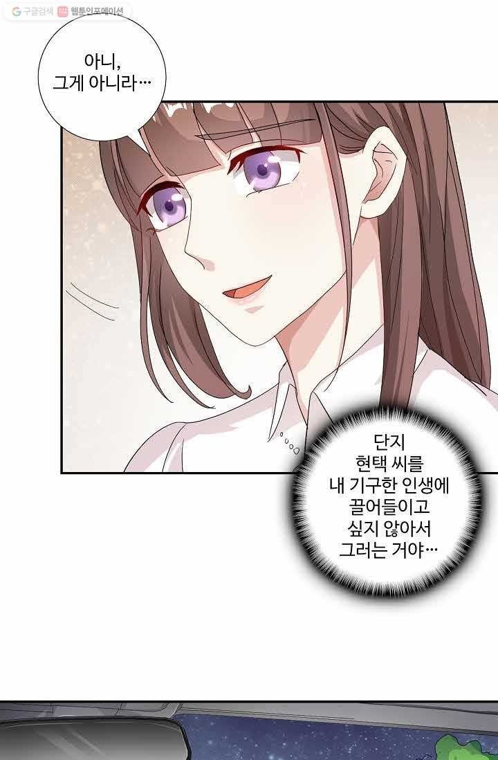 16148350398133.jpeg