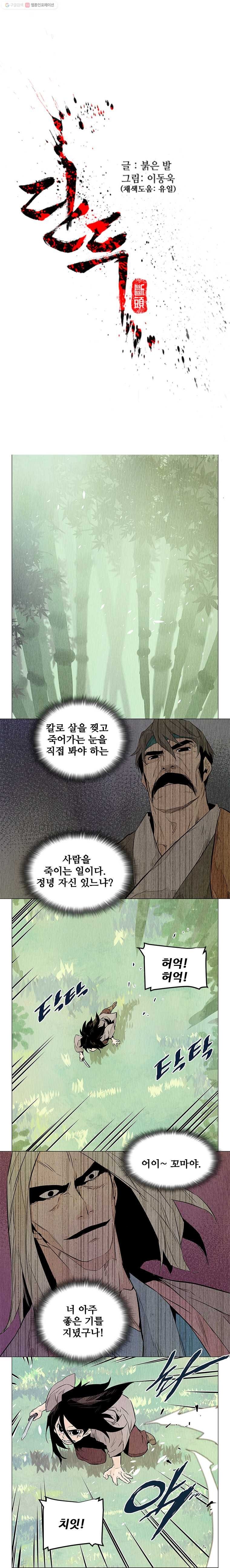 16148769989591.jpeg