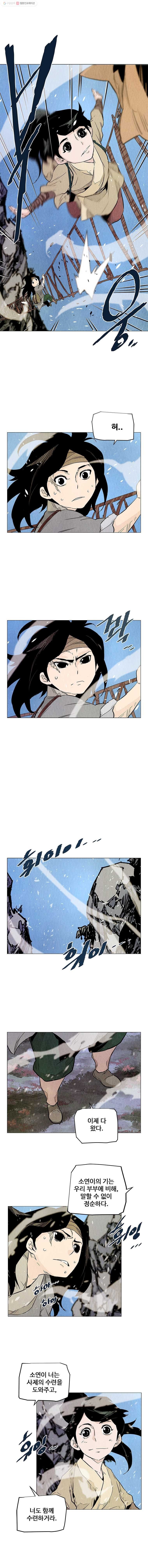 16148770139047.jpeg