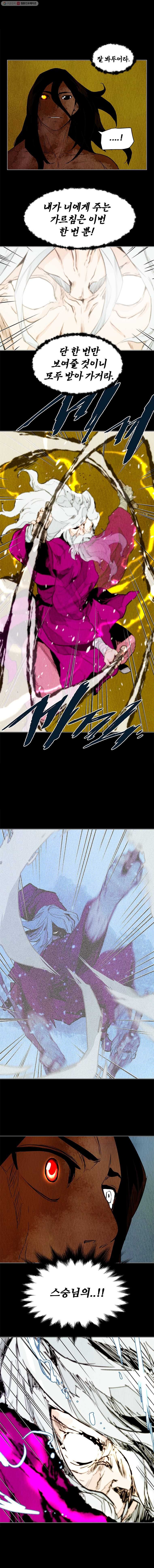 16148771676311.jpeg