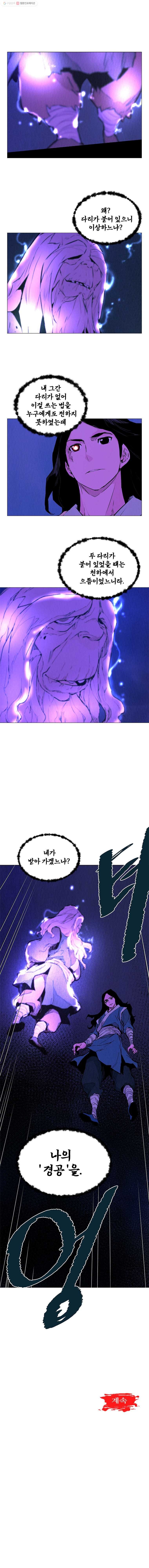 16148772442538.jpeg