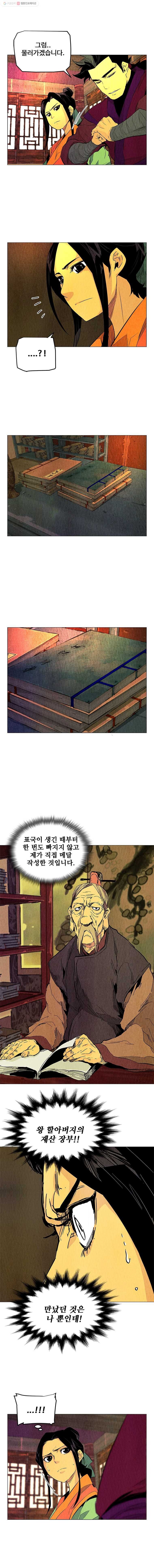 16148772848051.jpeg