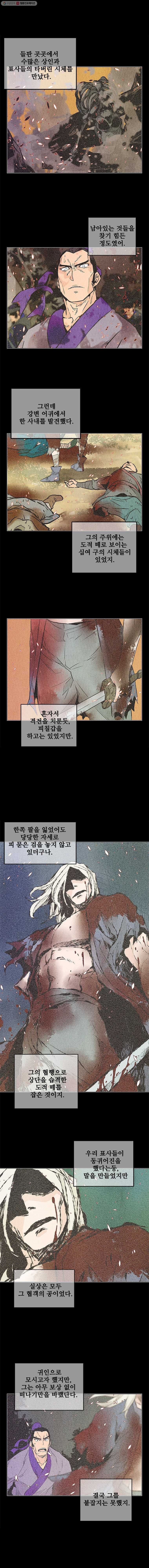 16148772888838.jpeg