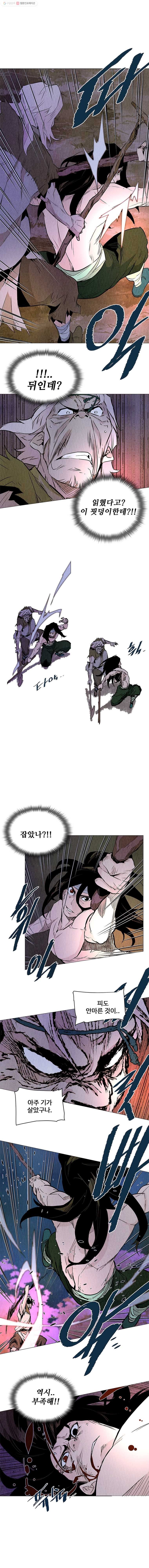 16148774236897.jpeg