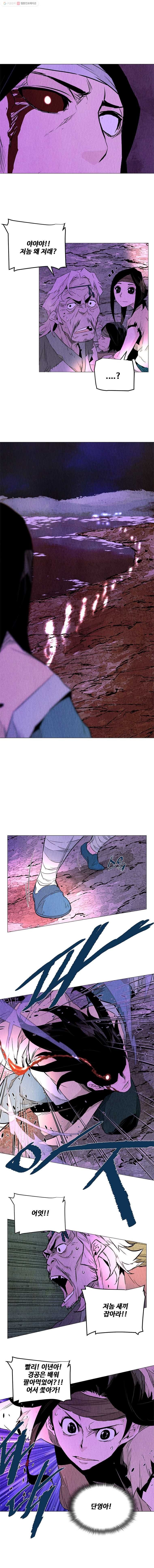 16148775088263.jpeg
