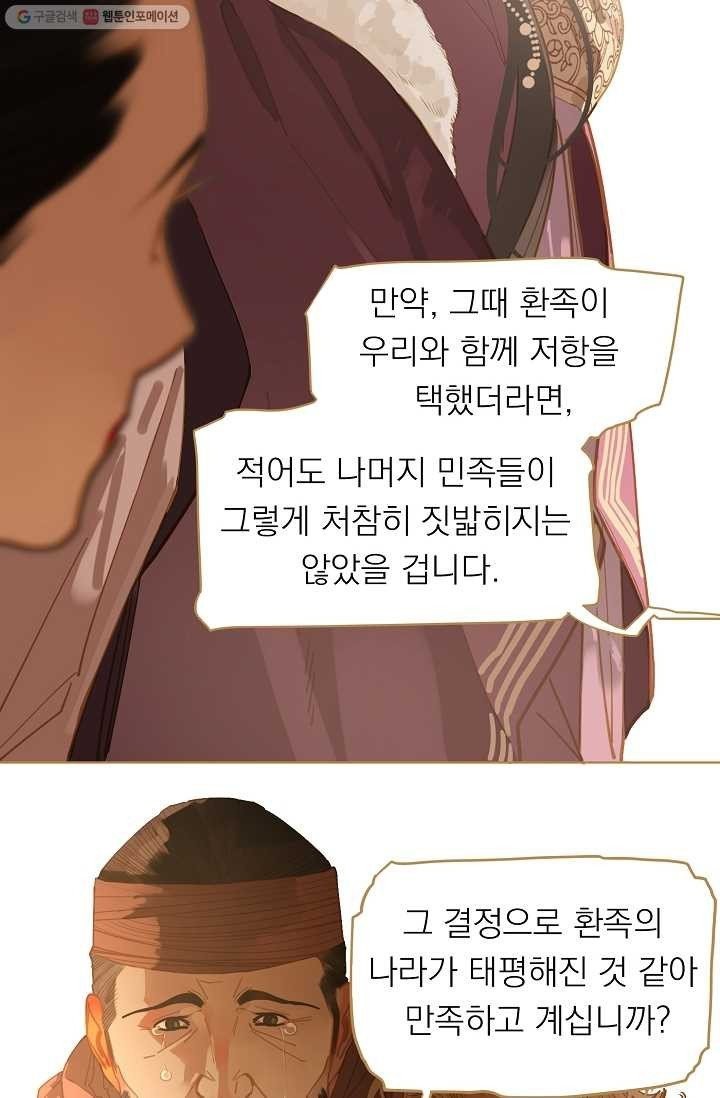 16153118221365.jpeg