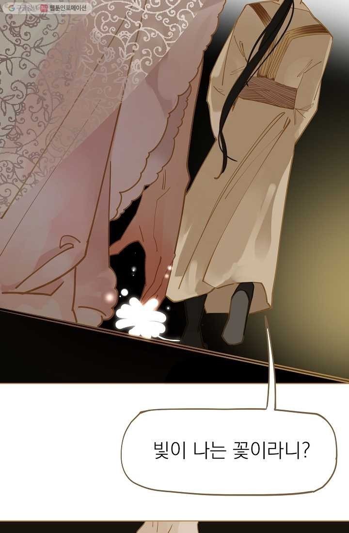 16153118399513.jpeg