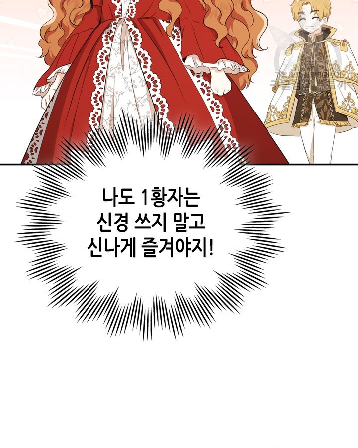 1615815298659.jpeg