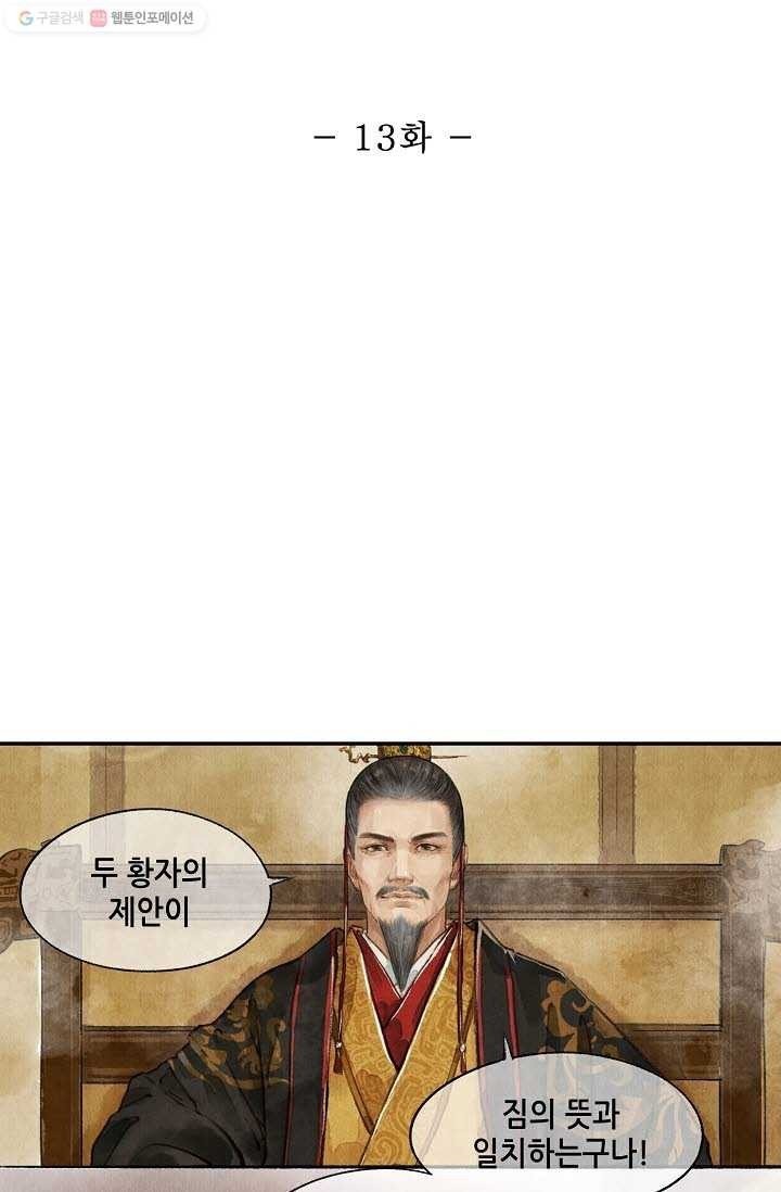 16161260902864.jpeg