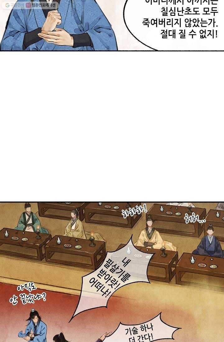 16161260912317.jpeg