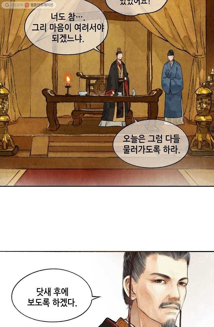 16161261271052.jpeg