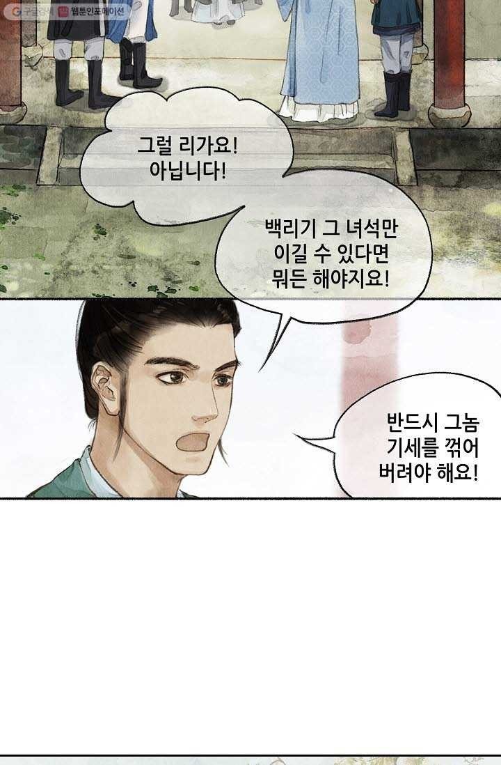 16161261303677.jpeg