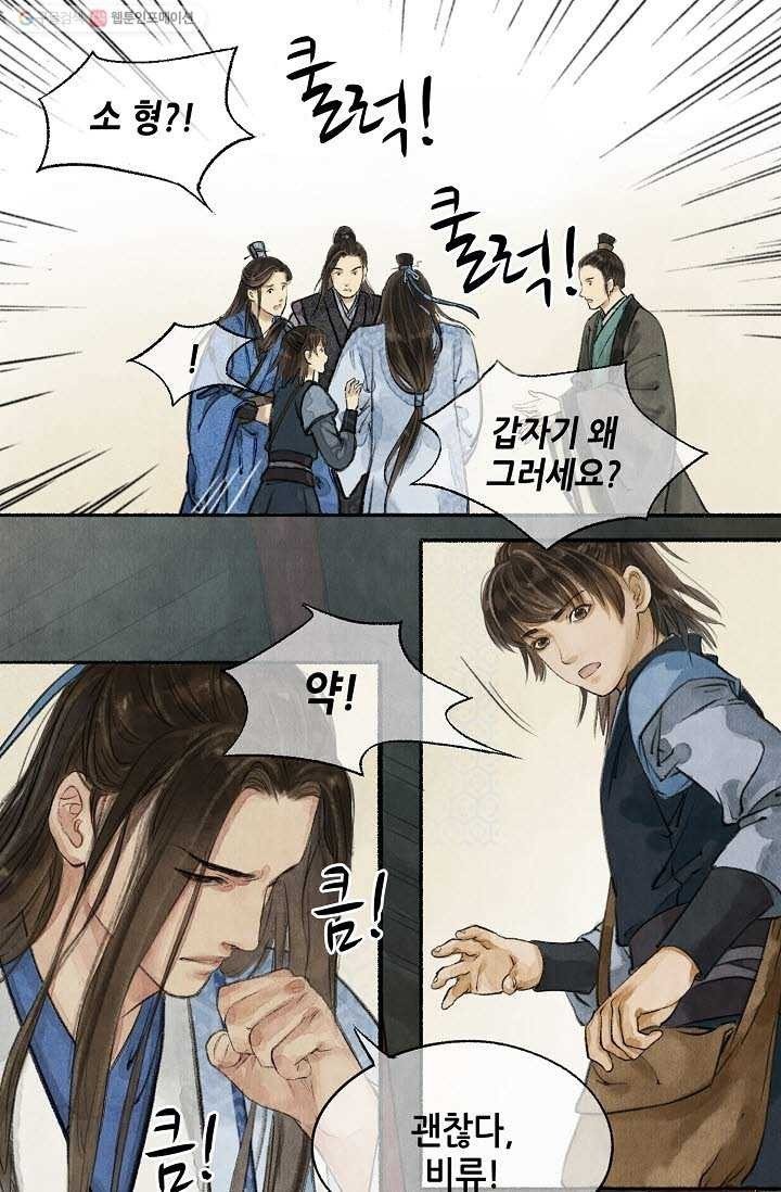 16161261318502.jpeg