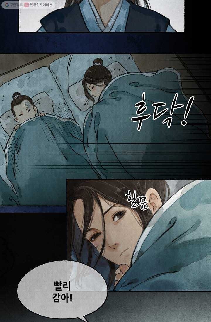 1616126133393.jpeg
