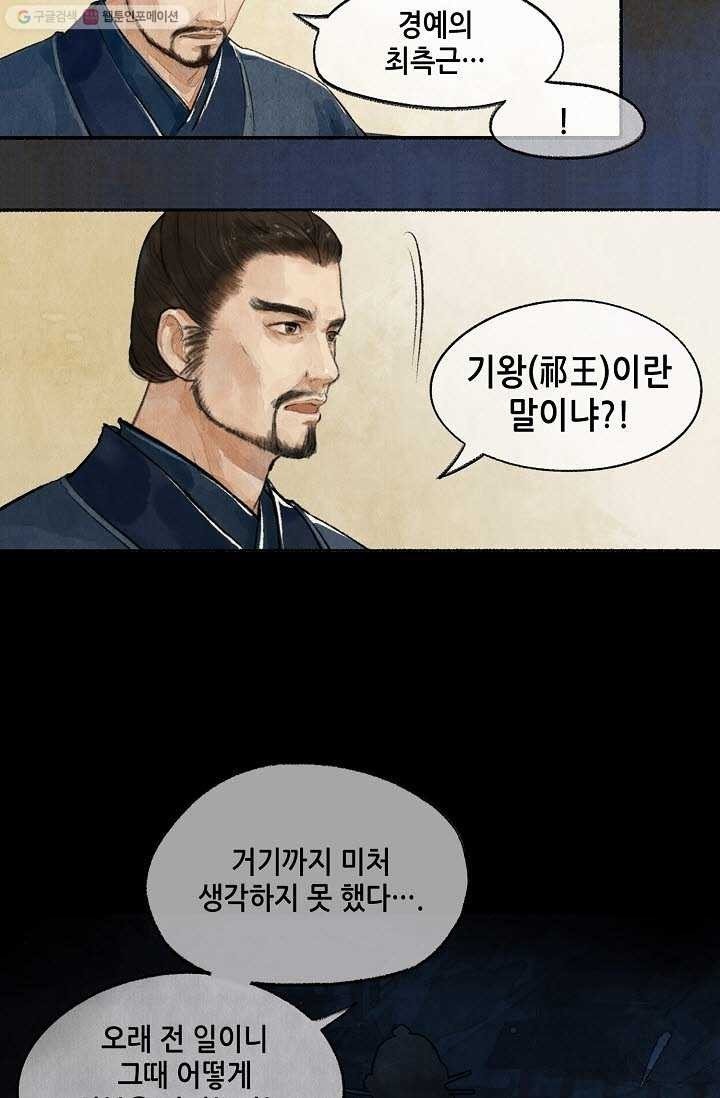 16161261359447.jpeg