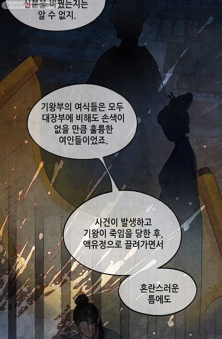 16161261366572.jpeg