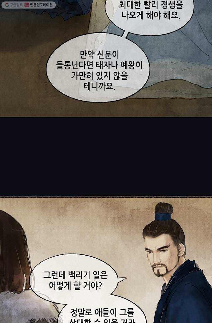 16161261381752.jpeg