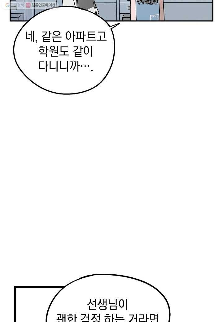 16161267322923.jpeg
