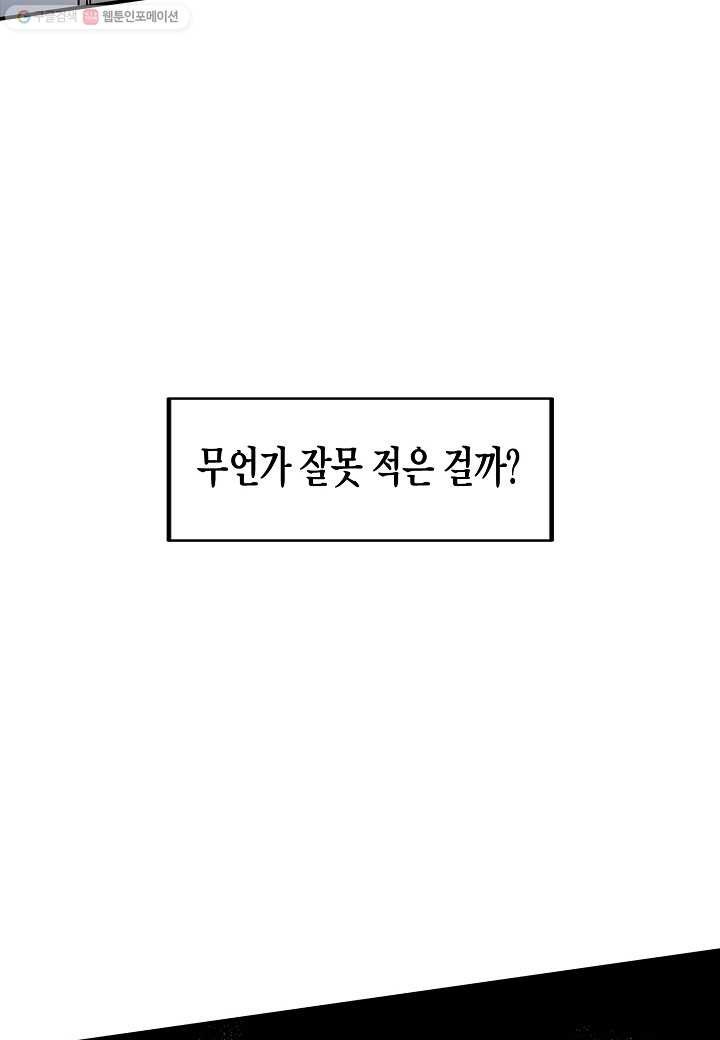 161612677027.jpeg