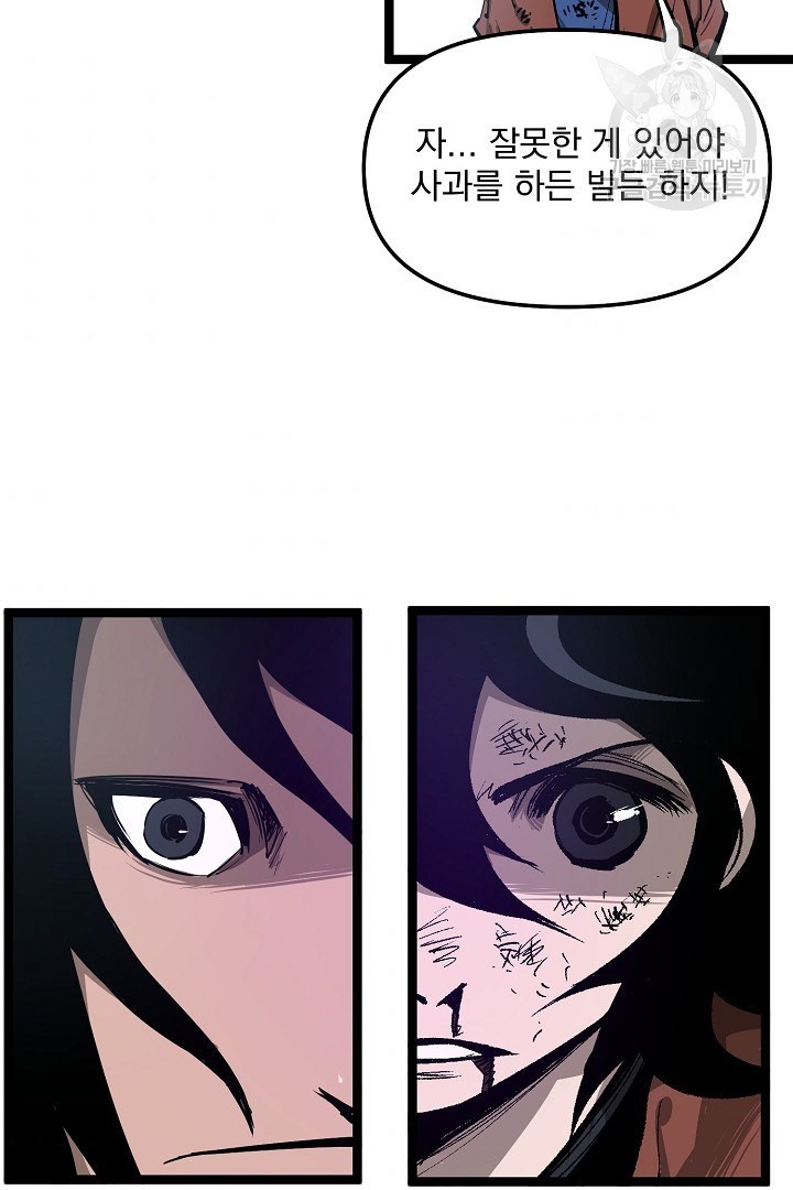 1616594134207.jpeg