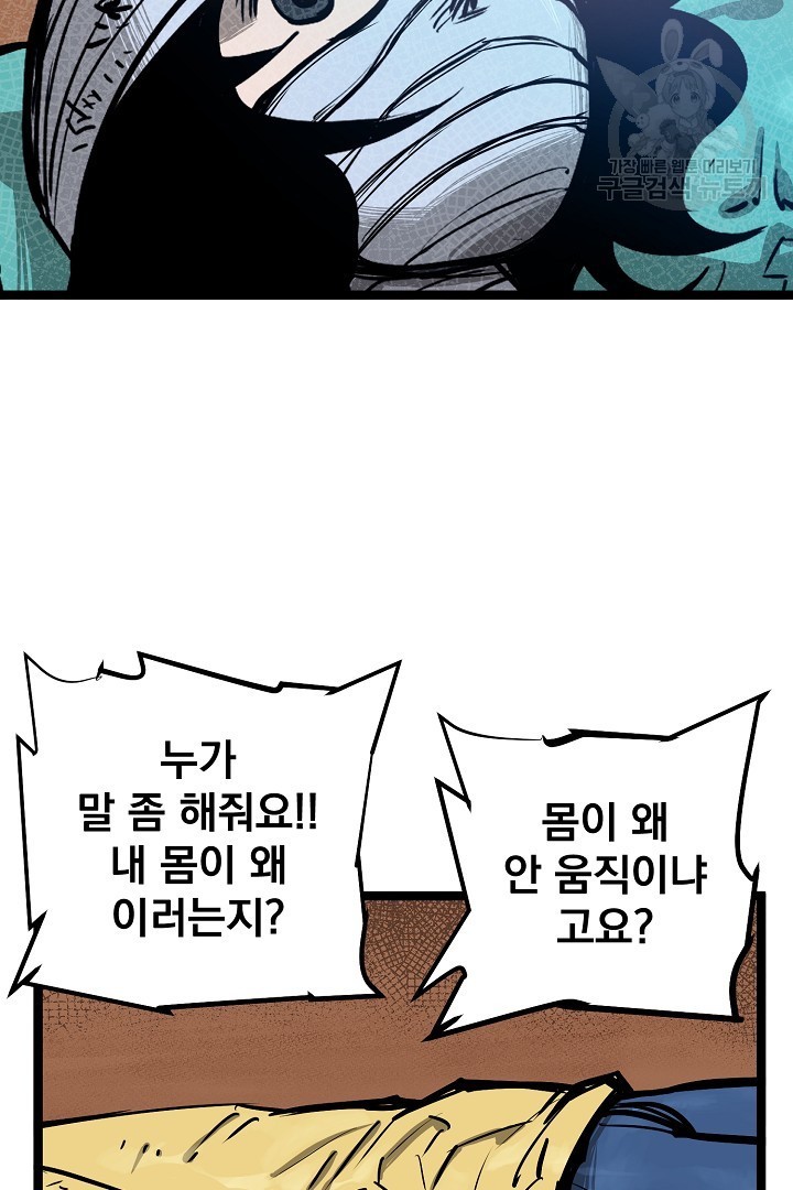 16165941643263.jpeg