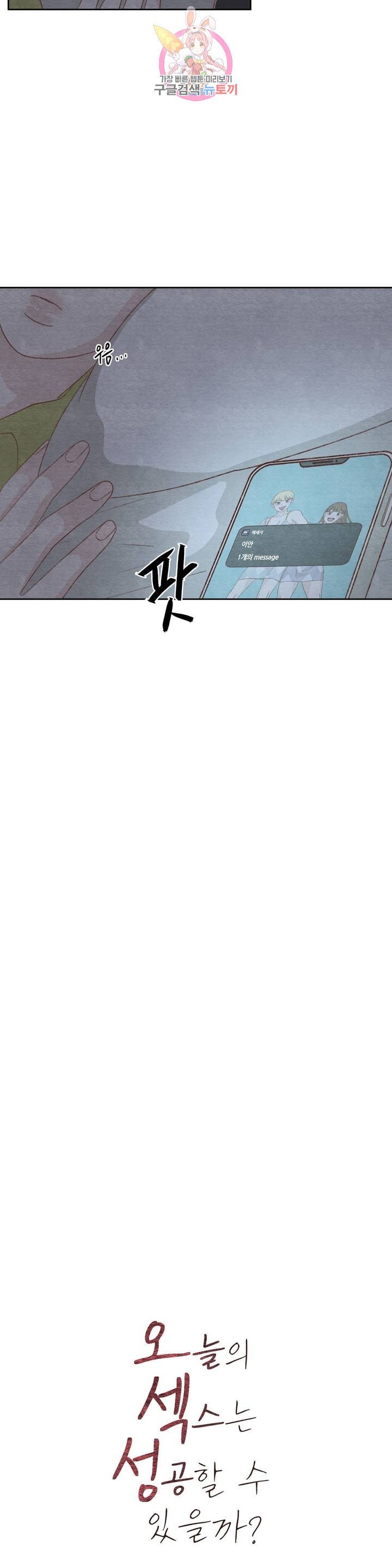 16169964806467.jpeg