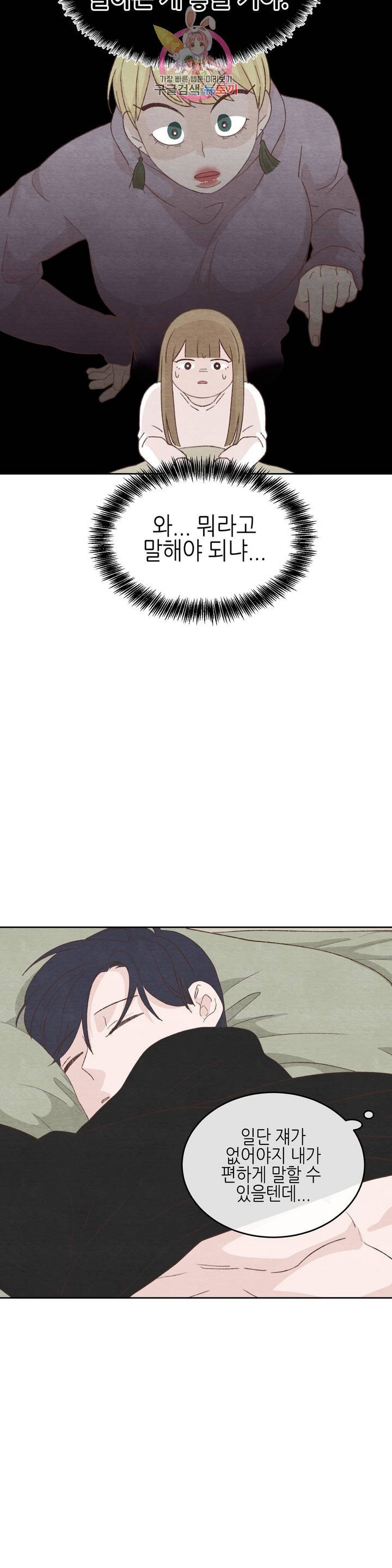 16169964858729.jpeg