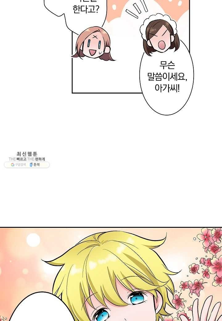 16206358193467.jpeg