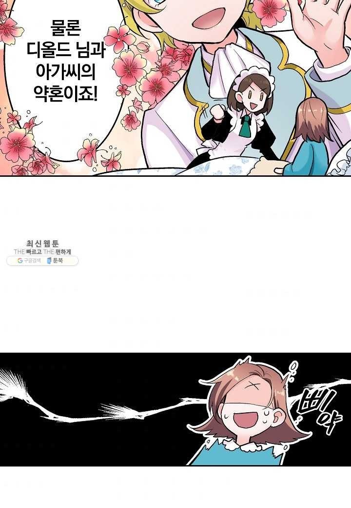 16206358198638.jpeg