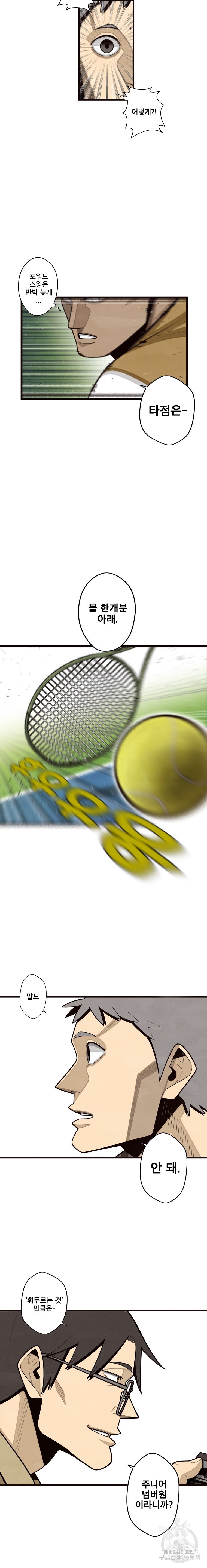16220780362446.jpeg