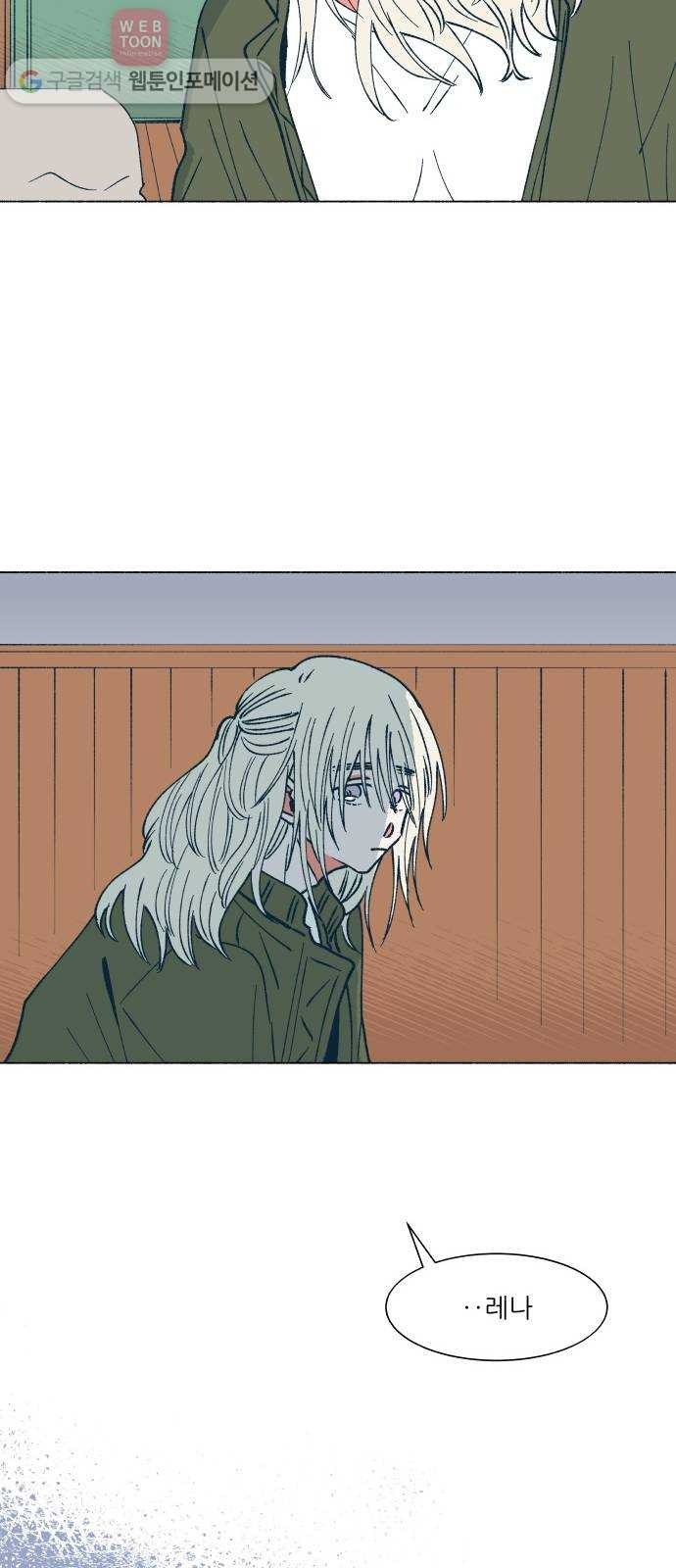 16243562390009.jpeg